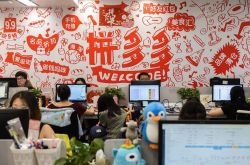 [详细教程]果洛藏族自治州电话区号_哔哩哔哩-3
